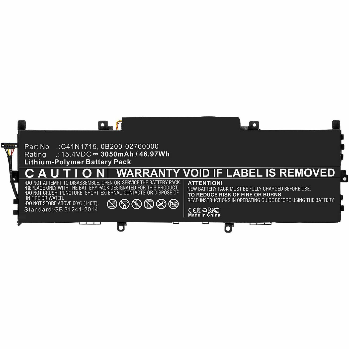 MBXAS-BA0252 - CoreParts