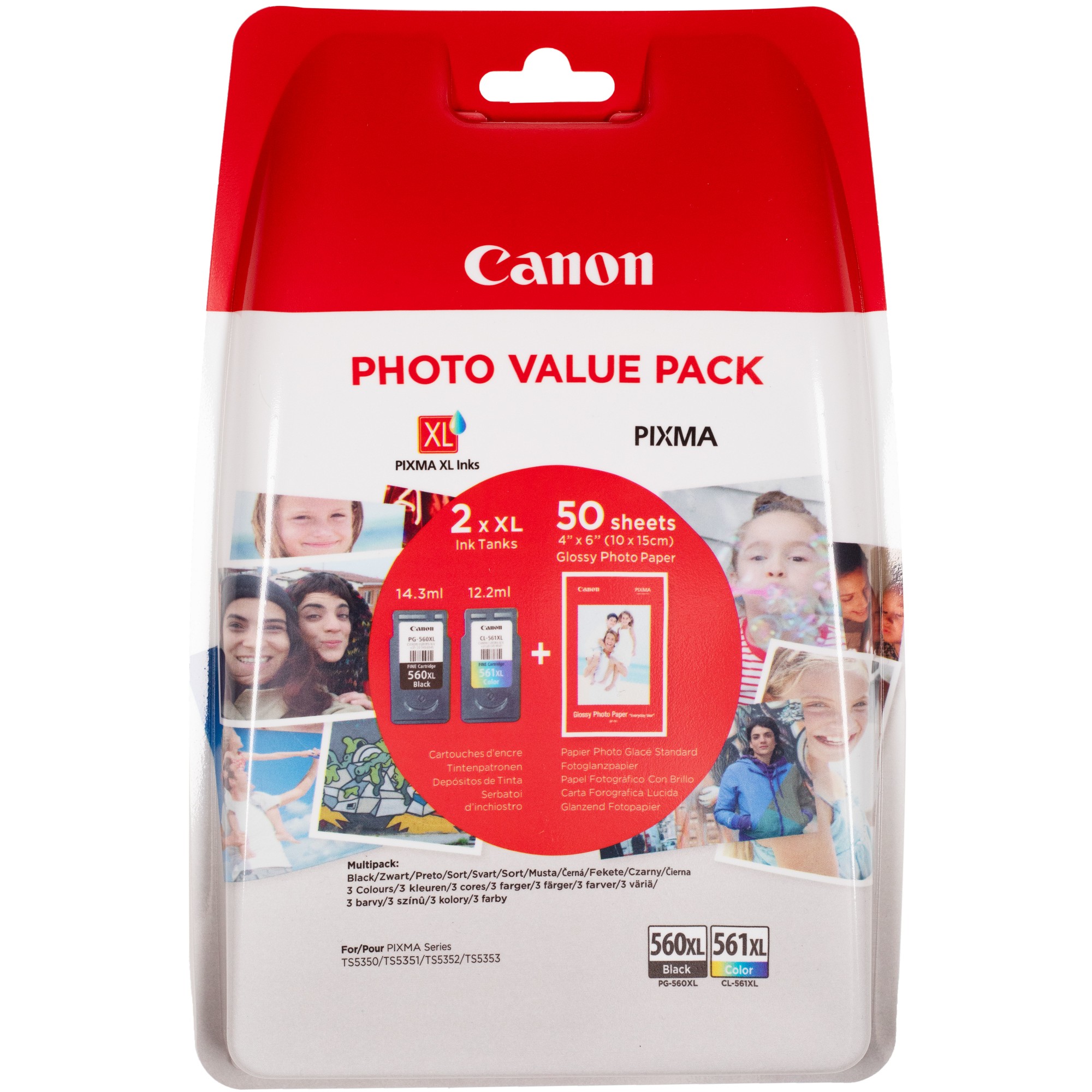 3712C004 - Canon