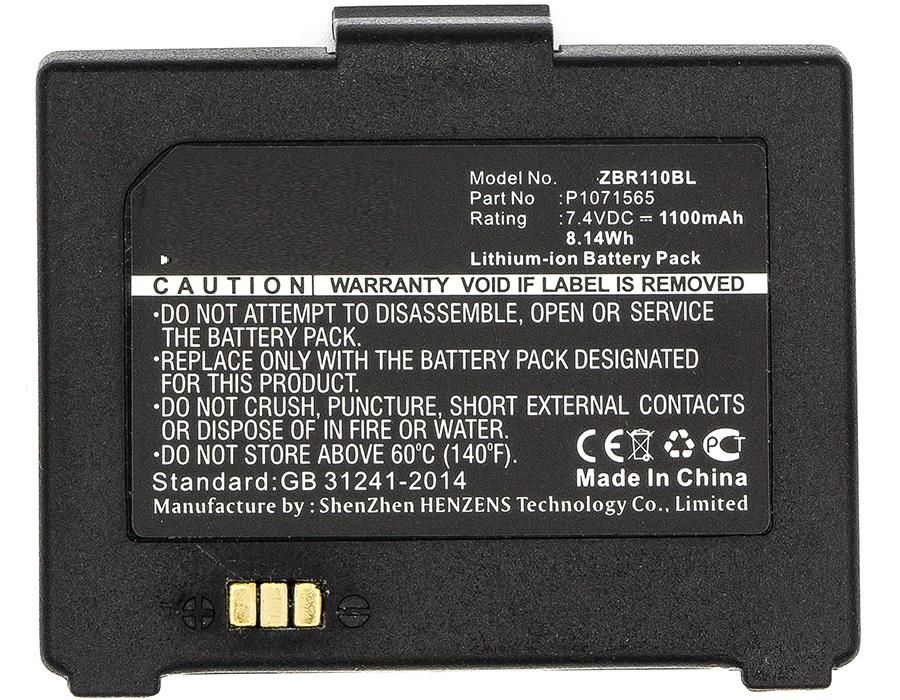 MBXPR-BA043 - CoreParts