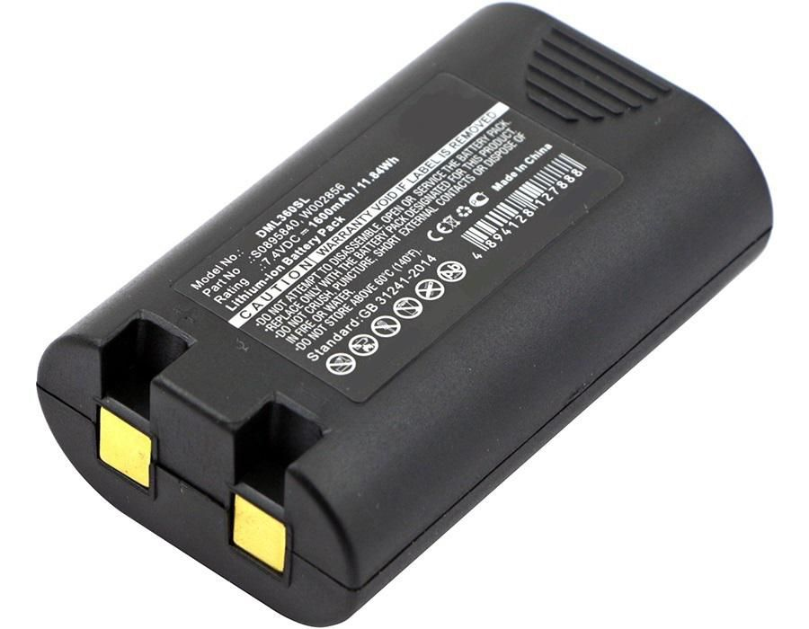 MBXPR-BA001 - CoreParts