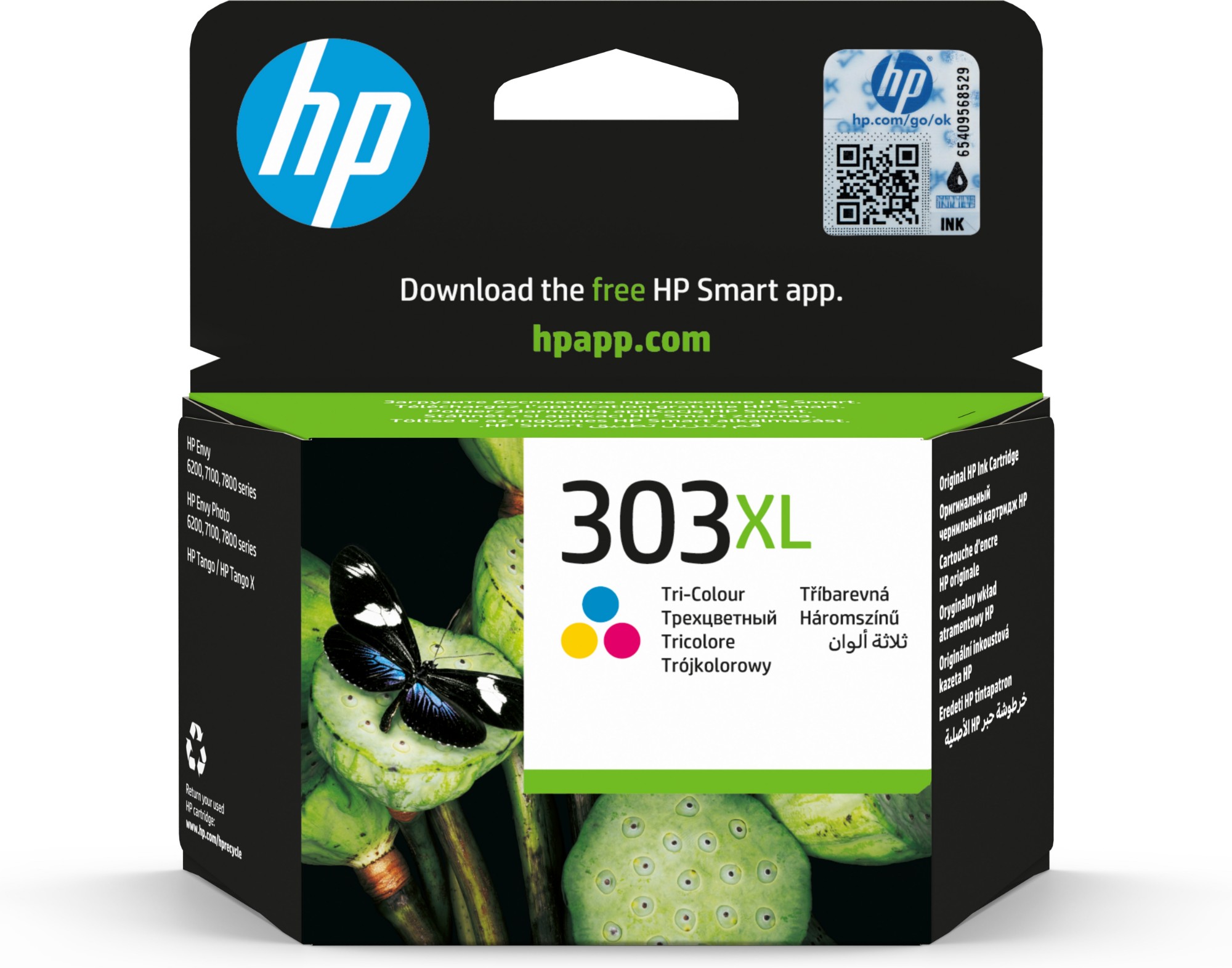 T6N03AE - HP