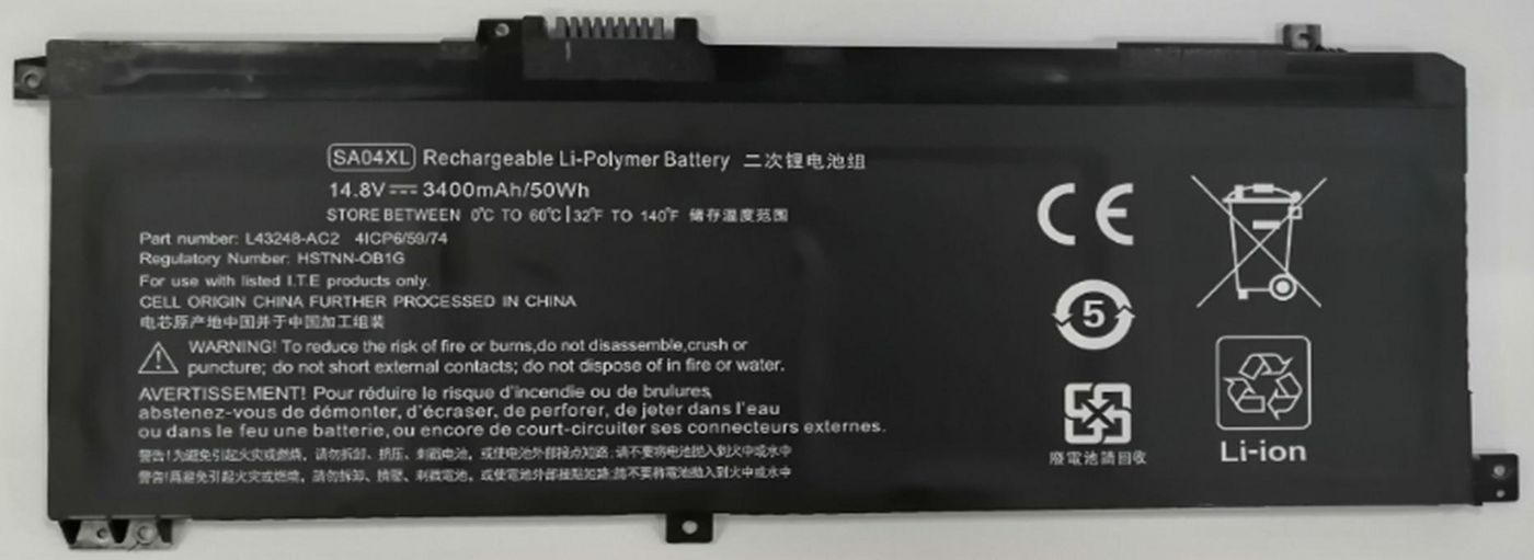 MBXHP-BA0277 - CoreParts