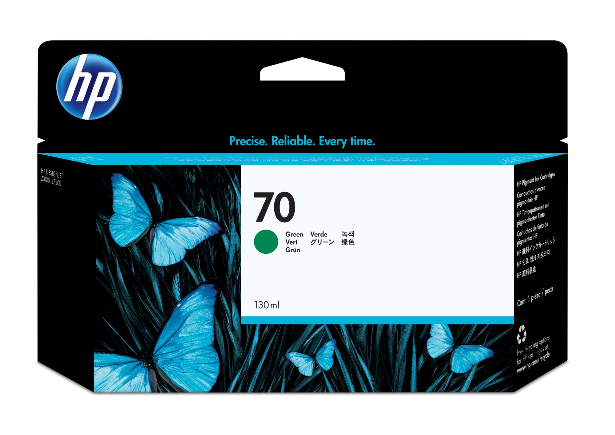 C9457A - HP