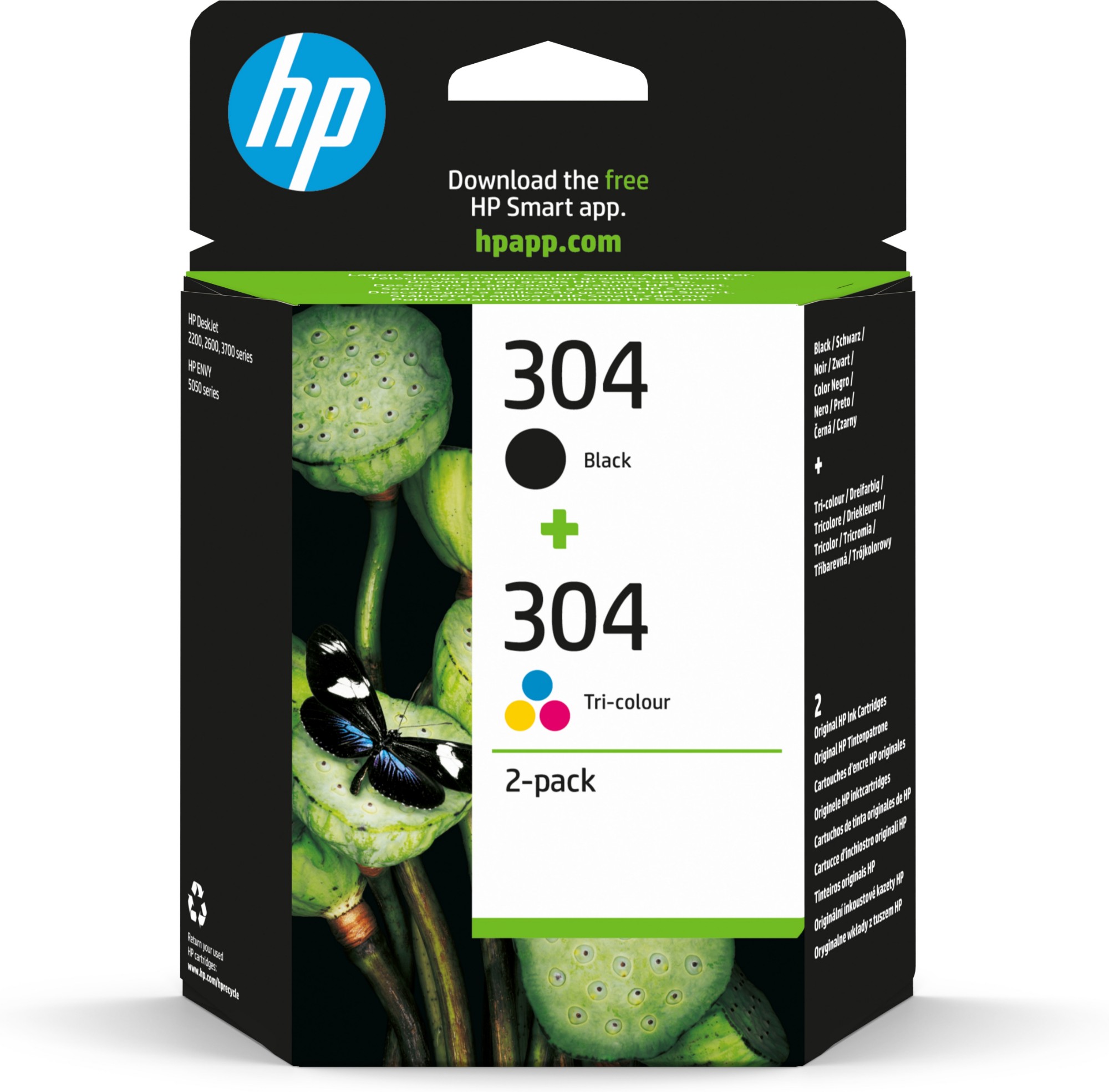 3JB05AE - HP