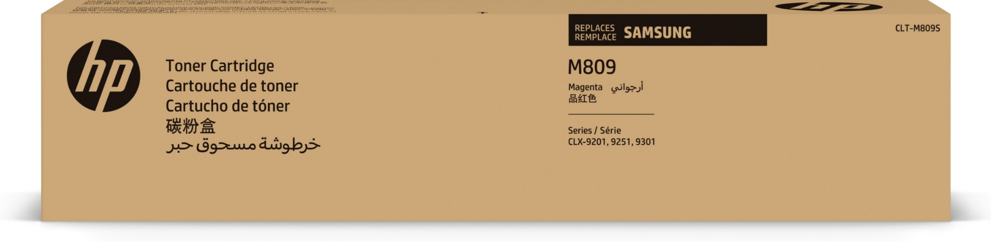 SS649A - HP