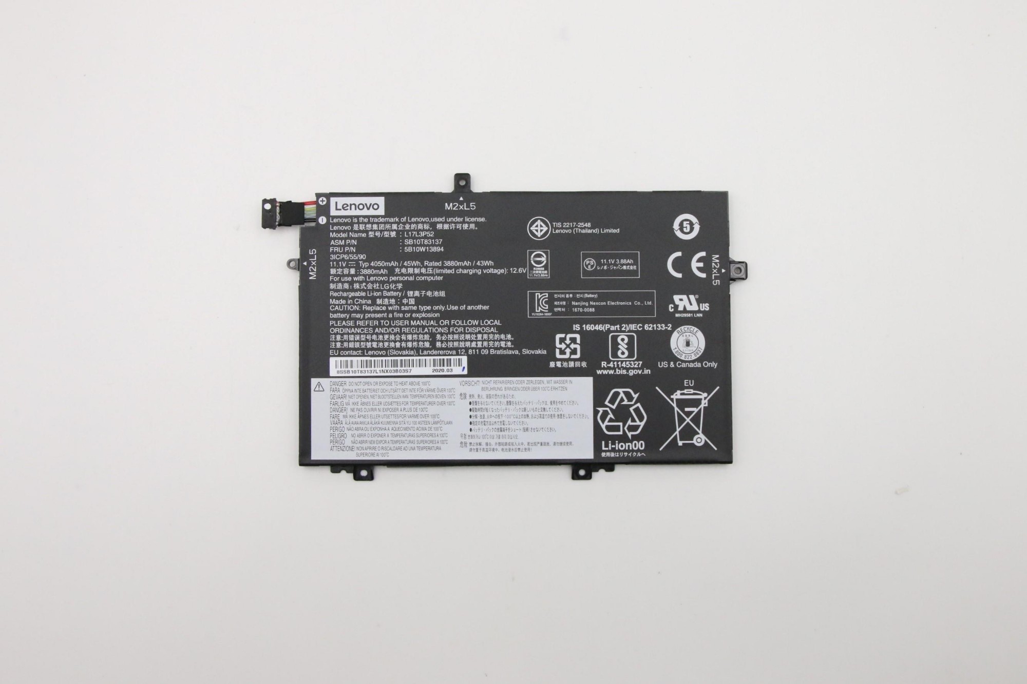 5B10W13894 - Lenovo