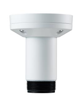NDA-U-PMTS - Bosch