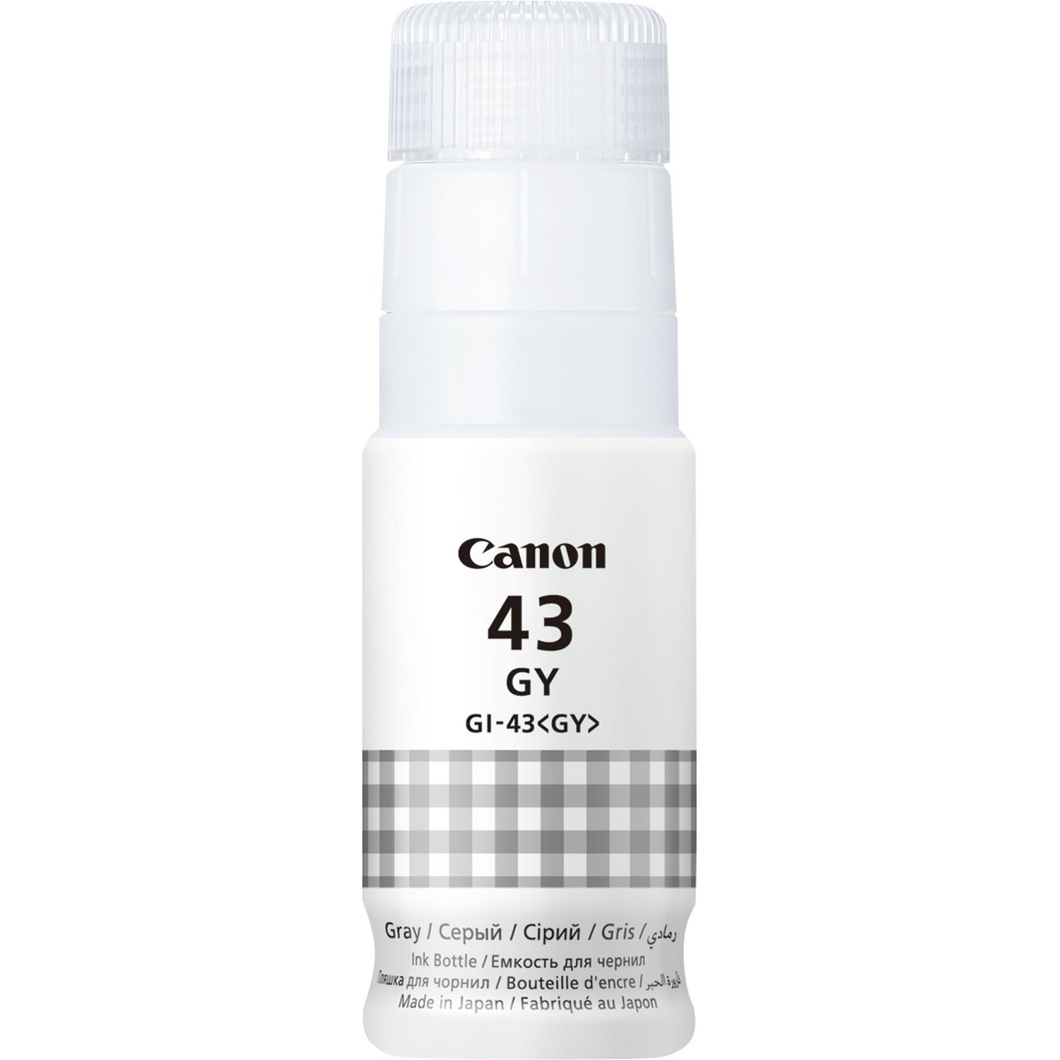 4707C001 - Canon