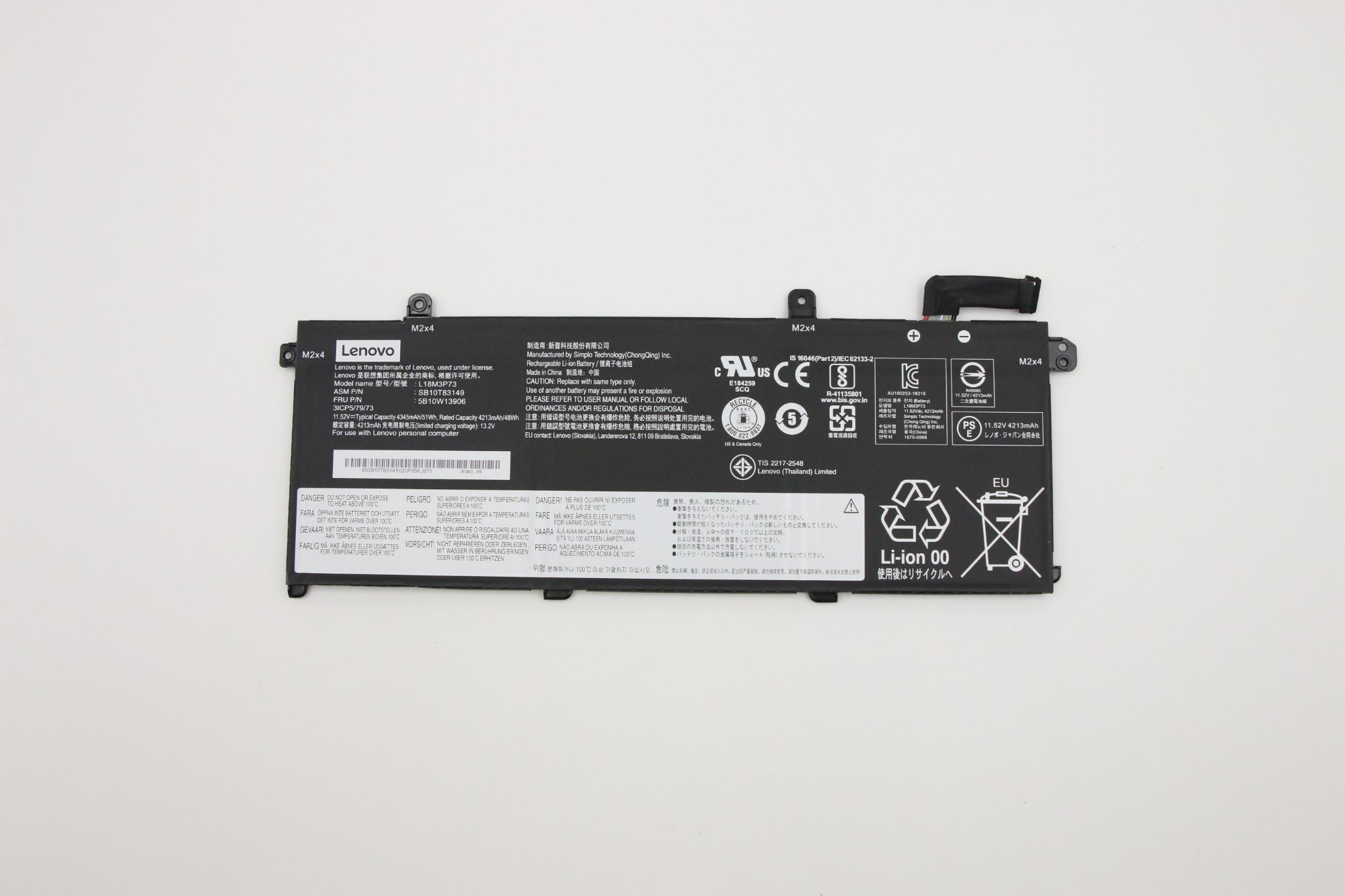 5B10W13906 - Lenovo