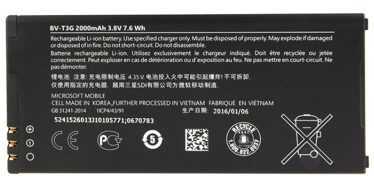 MBP1182 - CoreParts