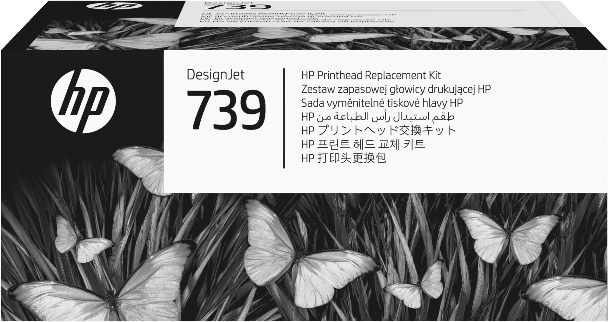 498N0A - HP