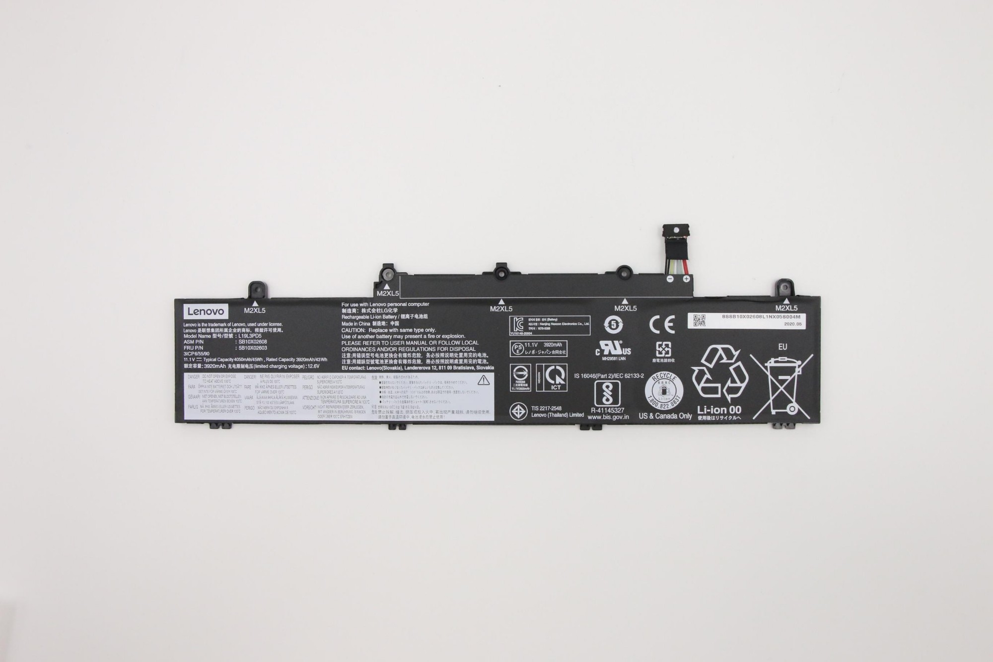 5B10X02603 - Lenovo