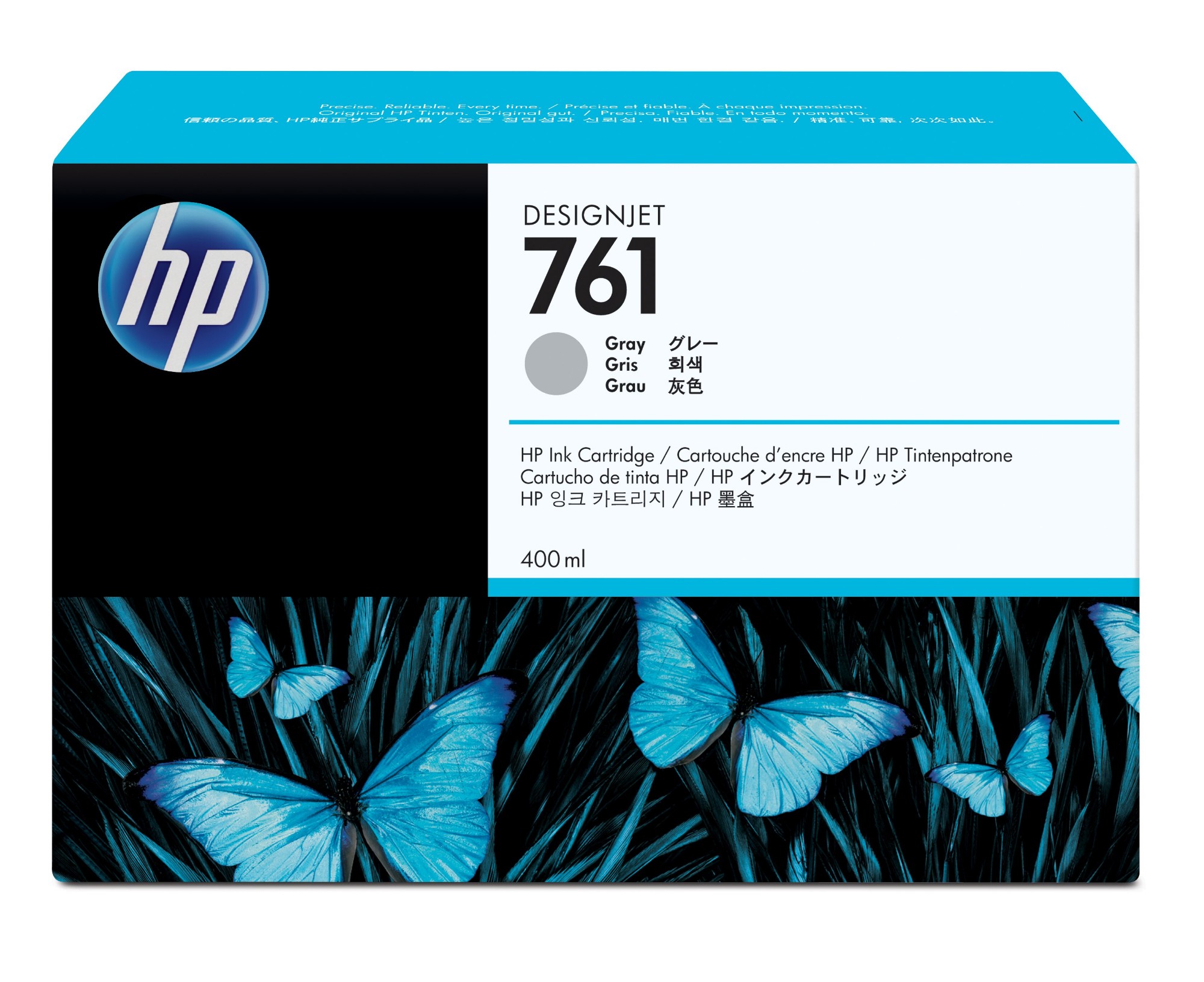 CM995A - HP