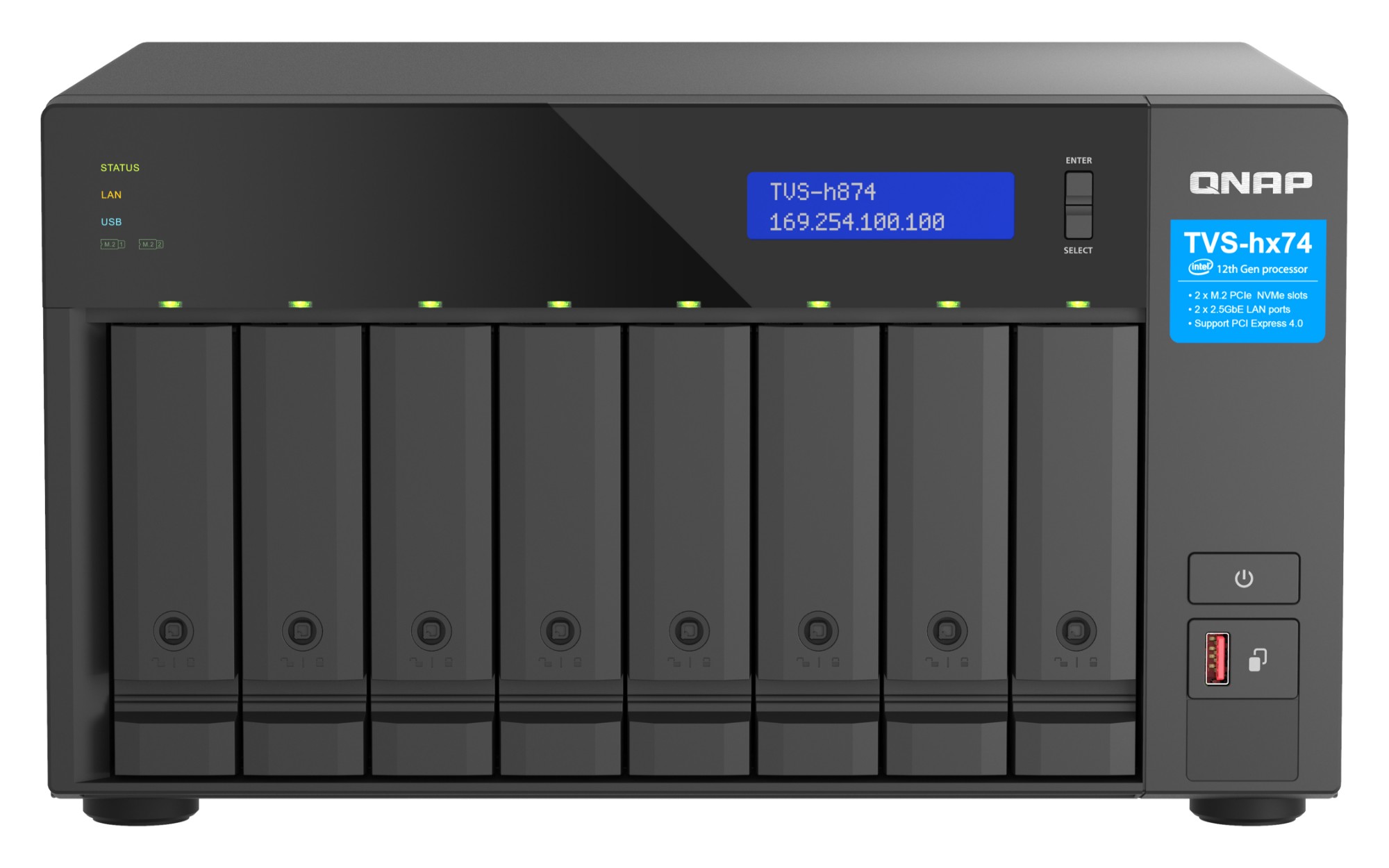 TVS-H874T-I7-32G - QNAP