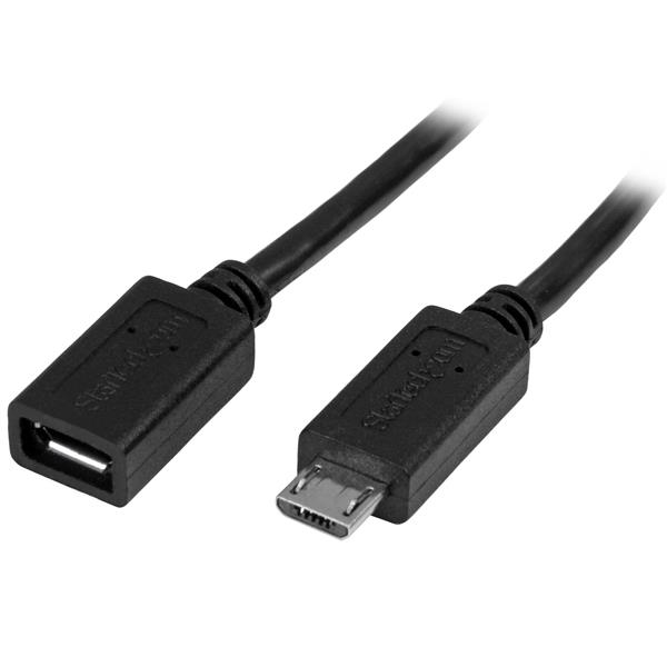 USBUBEXT50CM - StarTech.com