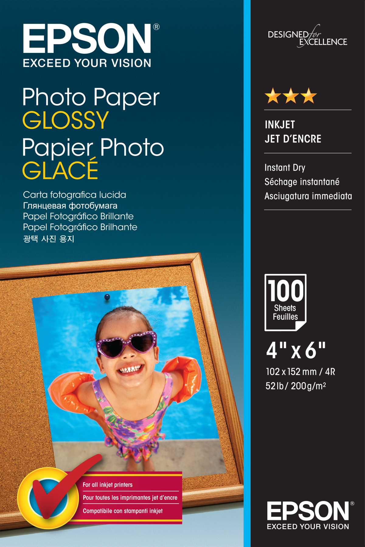 C13S042548 - Epson