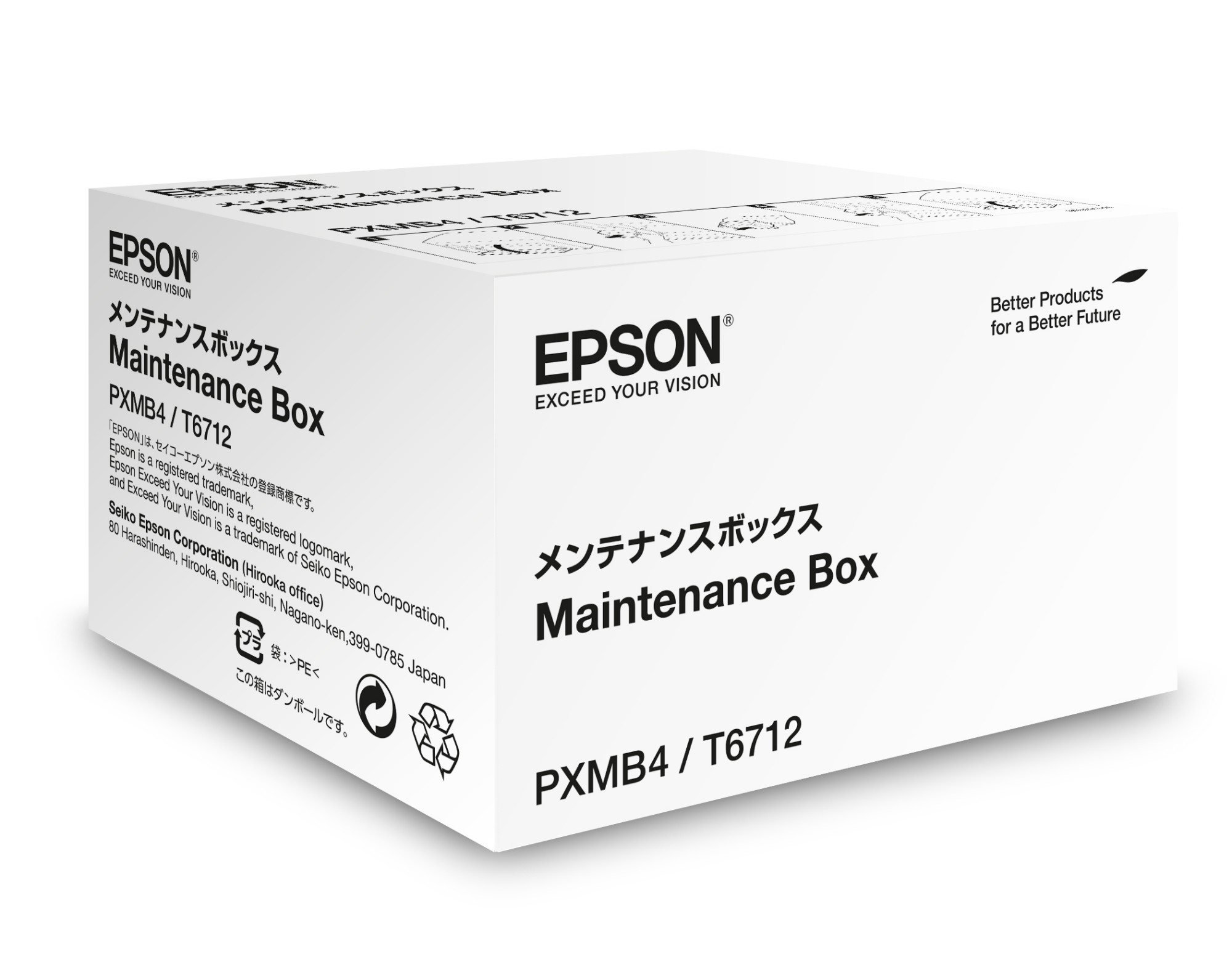 C13T671200 - Epson