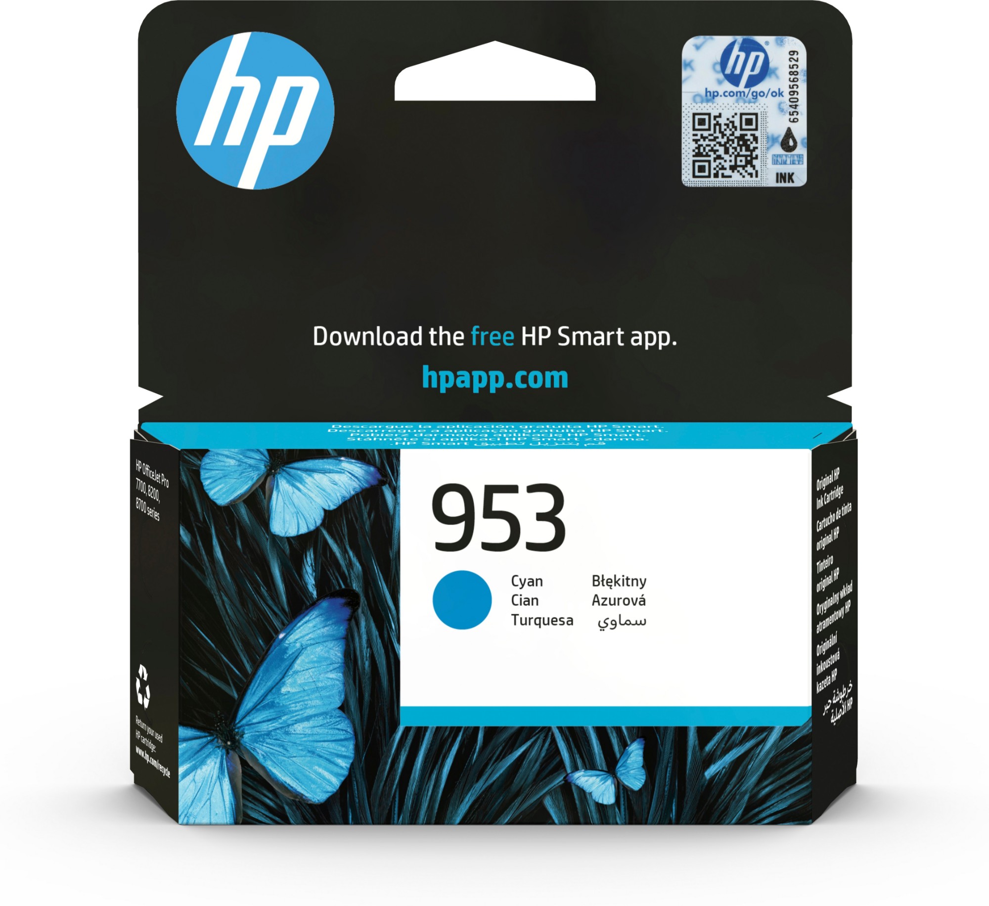 F6U12AE - HP