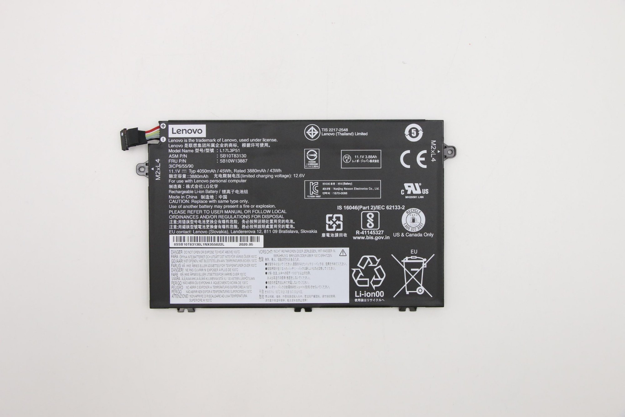 5B10W13887 - Lenovo