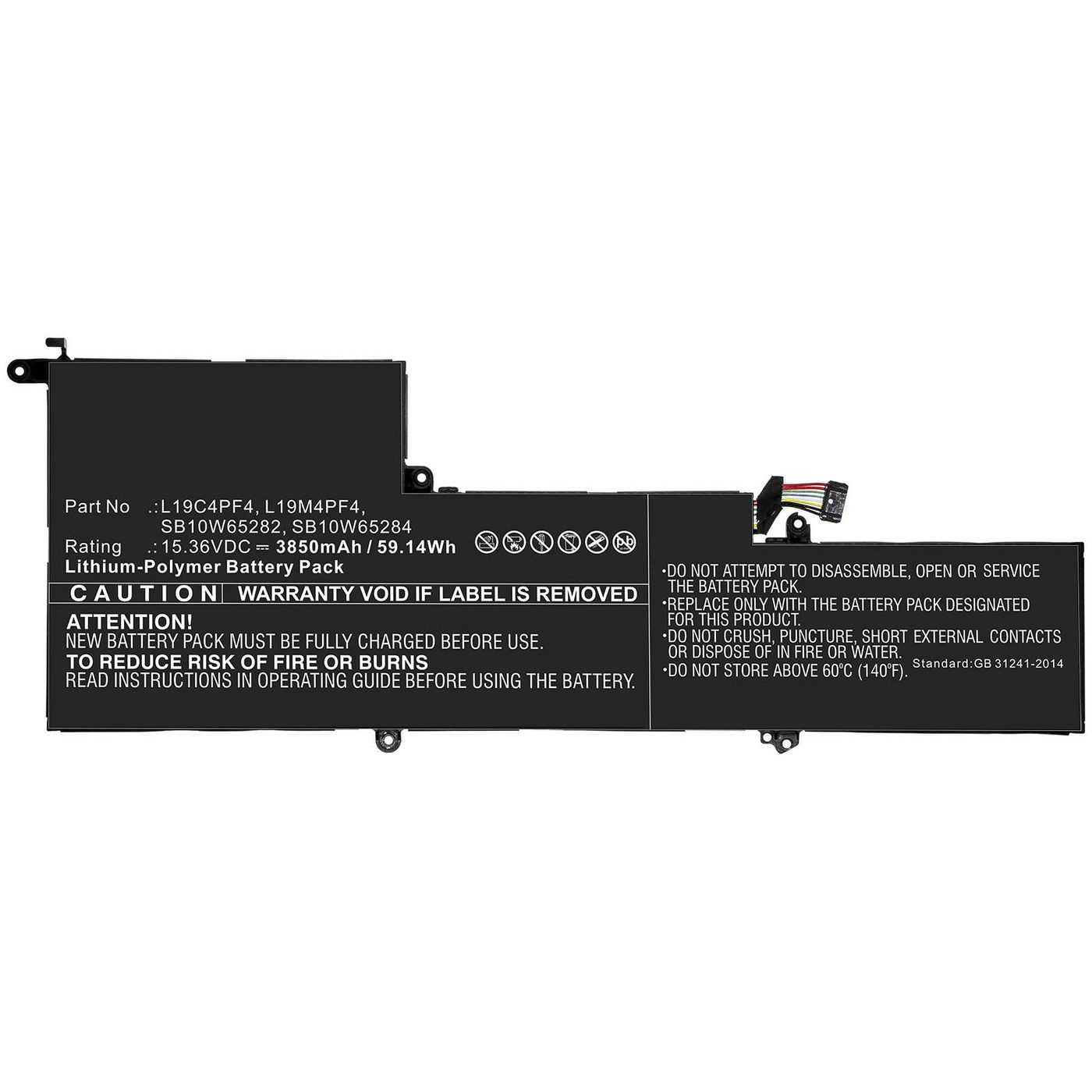 MBXLE-BA0288 - CoreParts