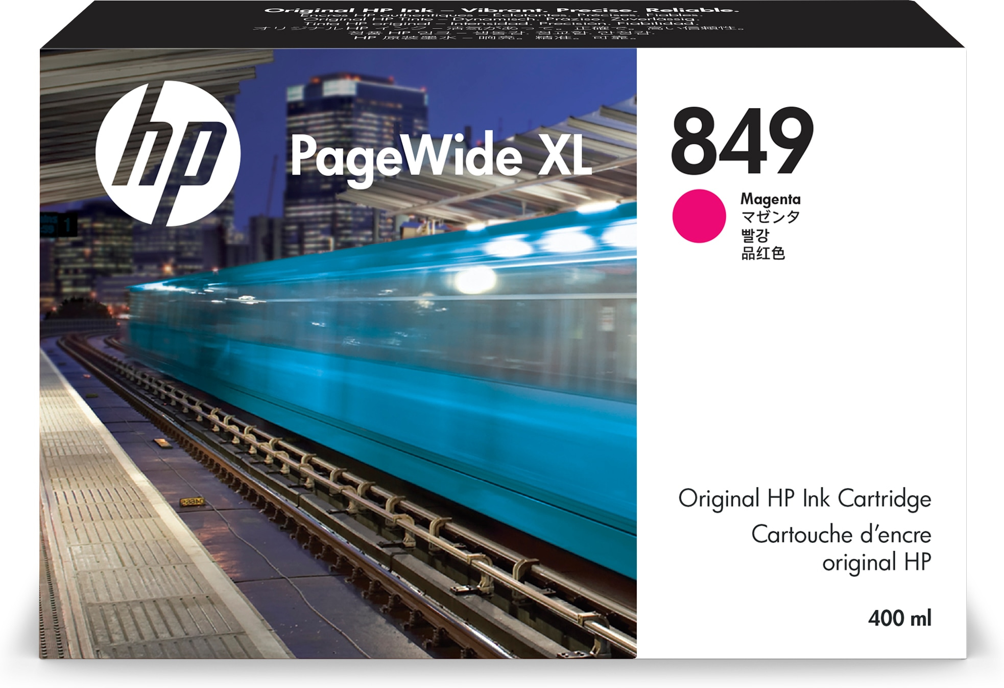1XB37A - HP