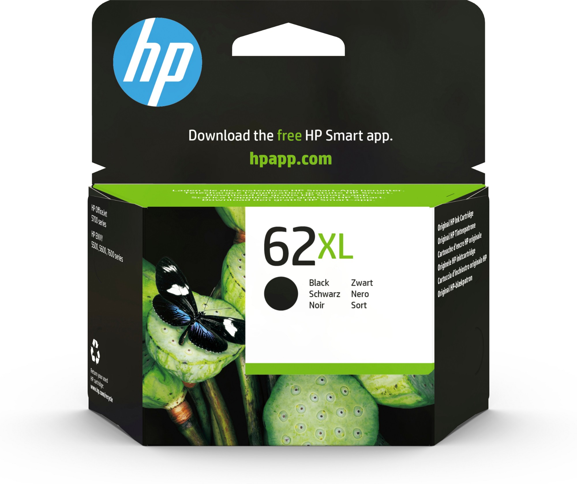 C2P05AE - HP