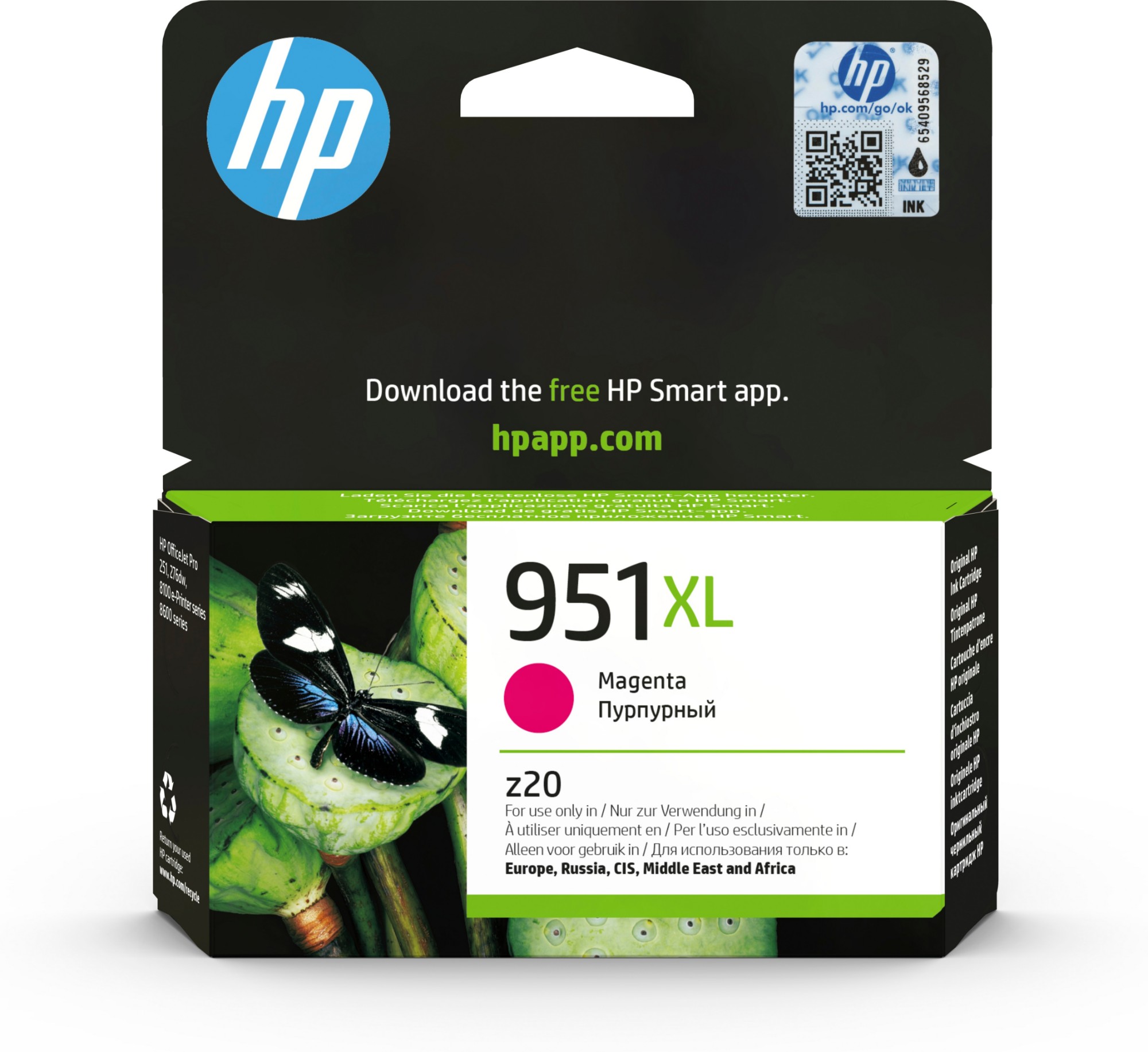 CN047AE - HP