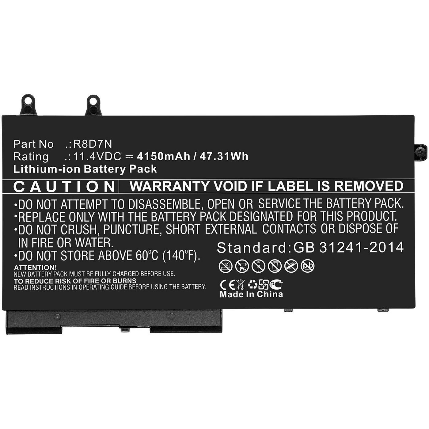 MBXDE-BA0243 - CoreParts