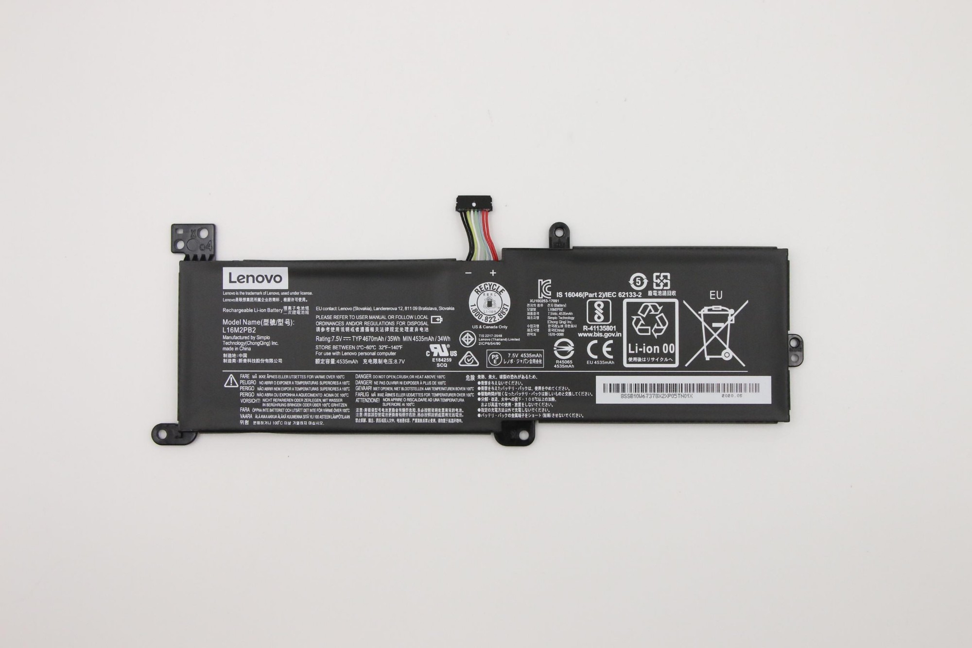5B10W67165 - Lenovo