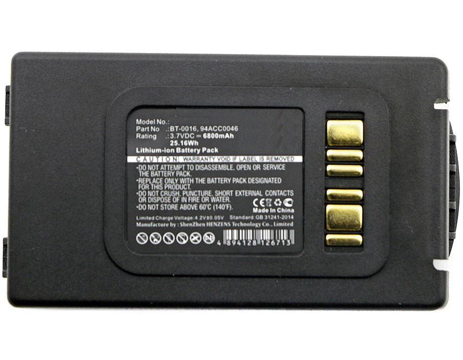 MBXPOS-BA0063 - CoreParts