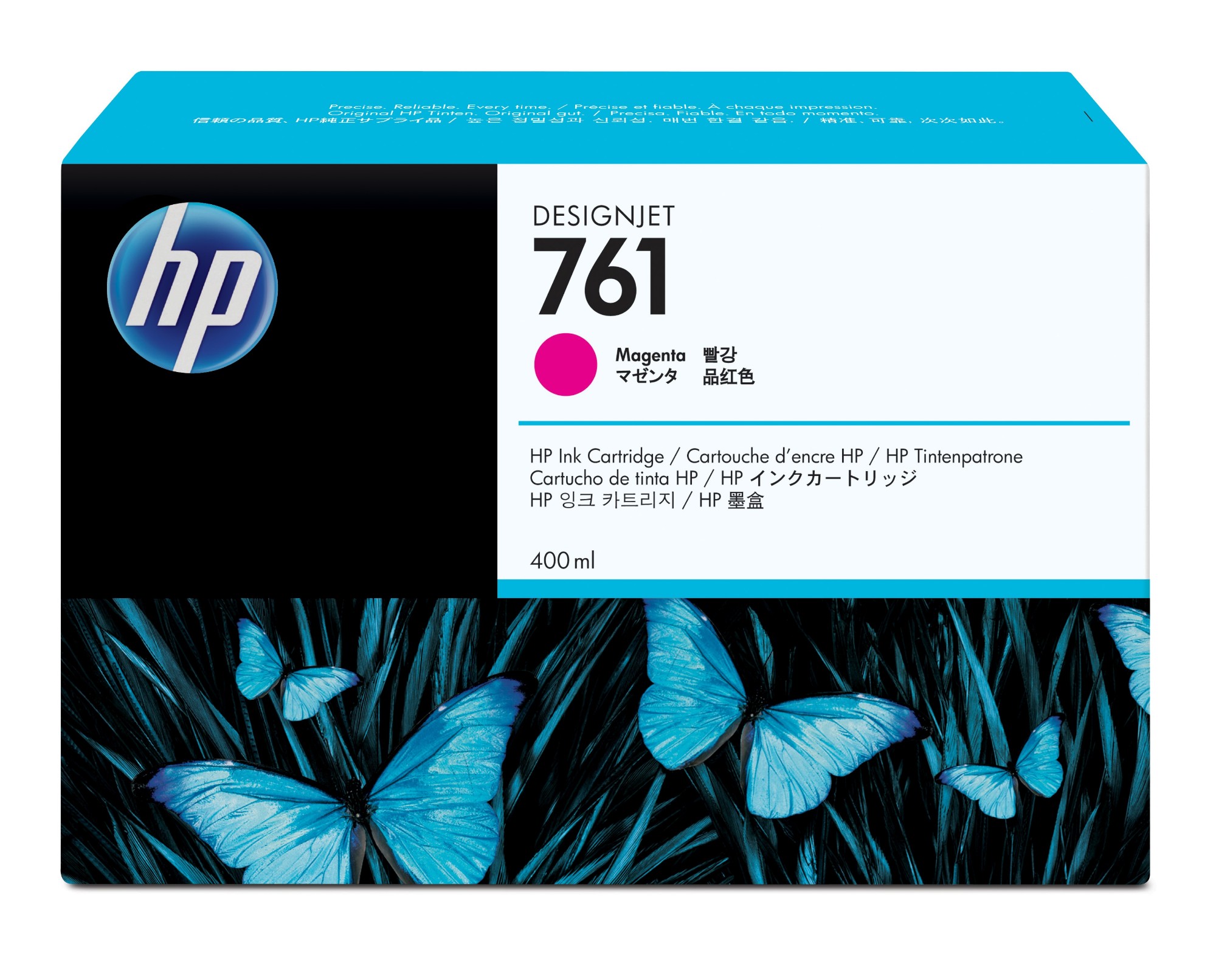 CM993A - HP