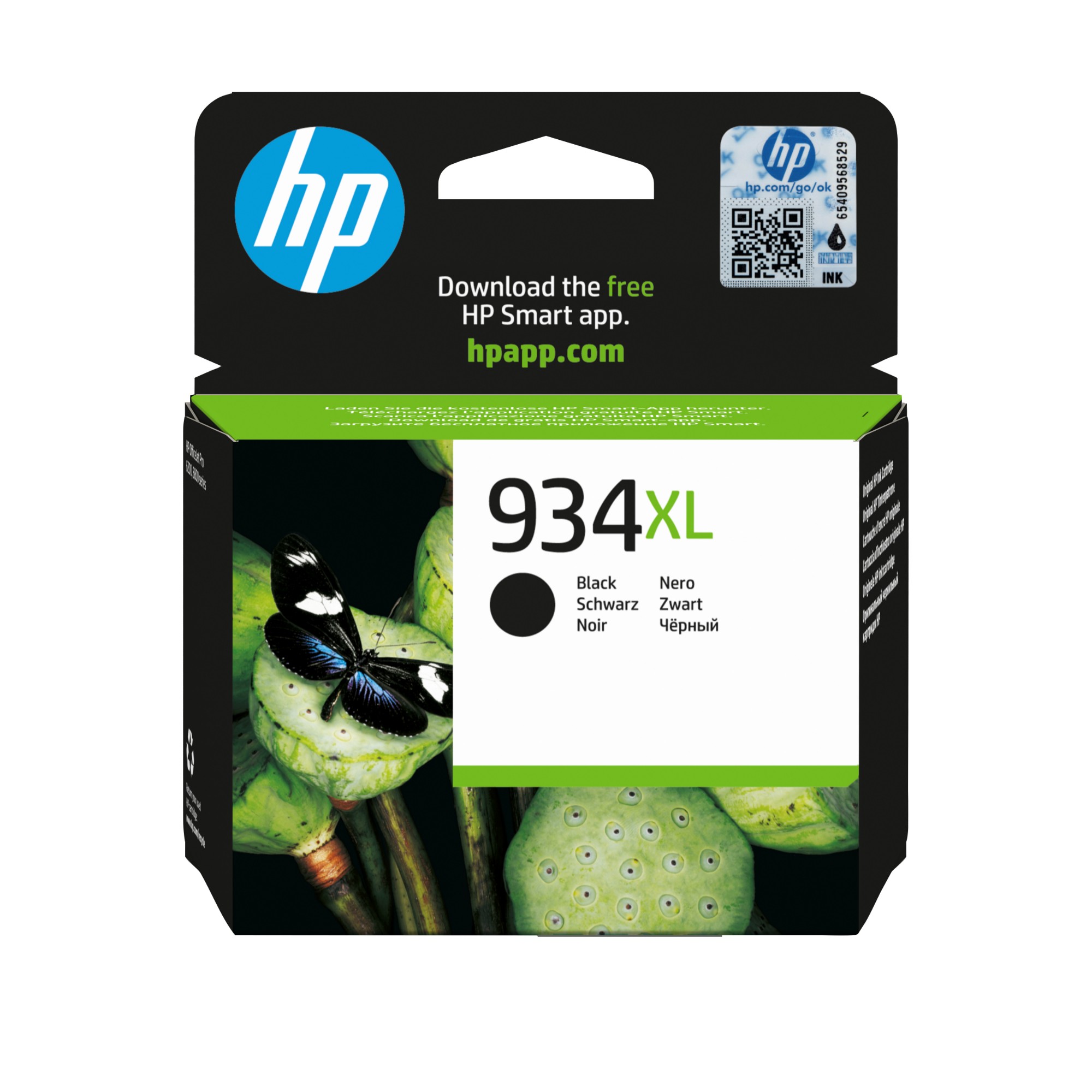 C2P23AE - HP