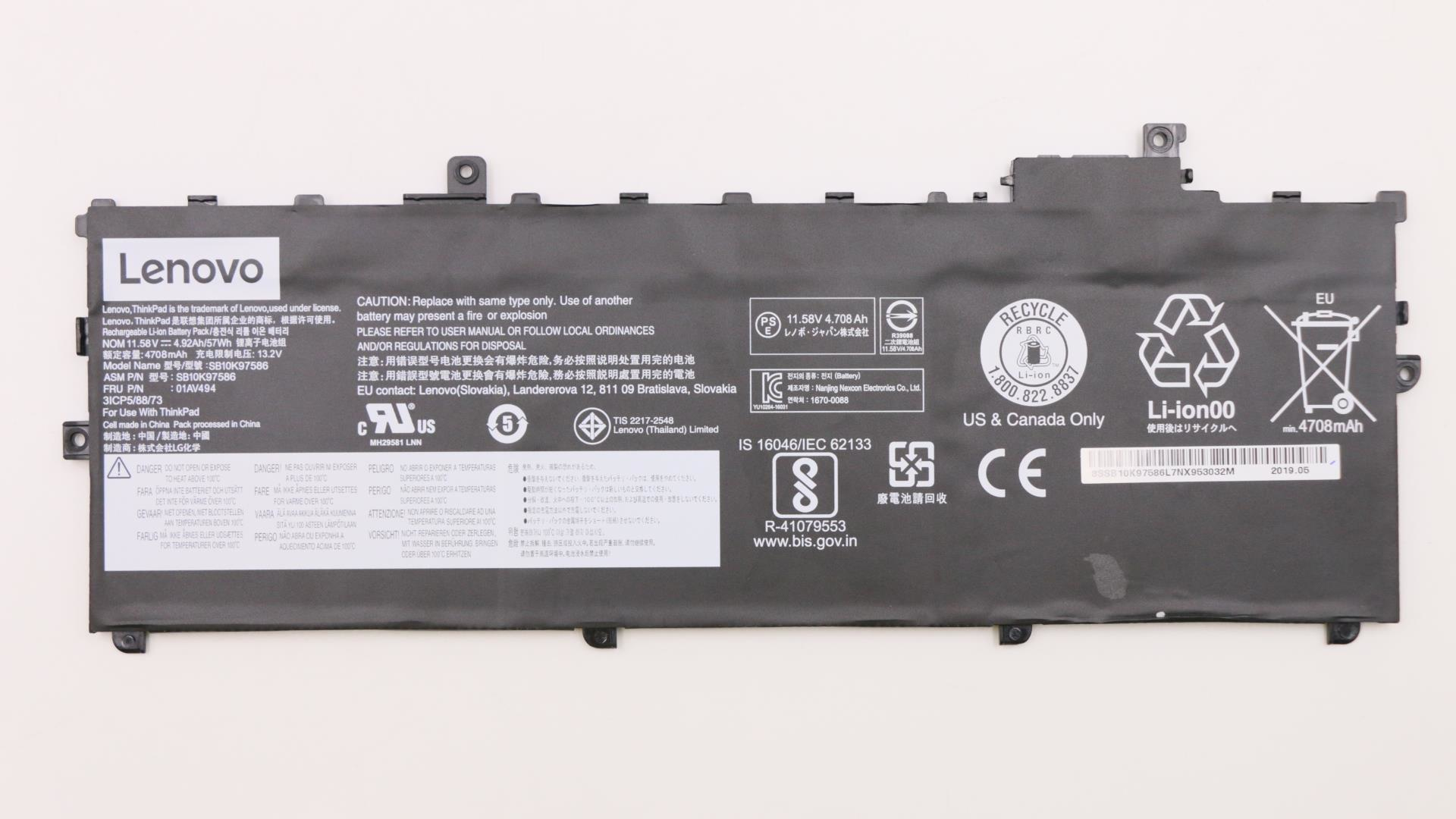 01AV494 - Lenovo