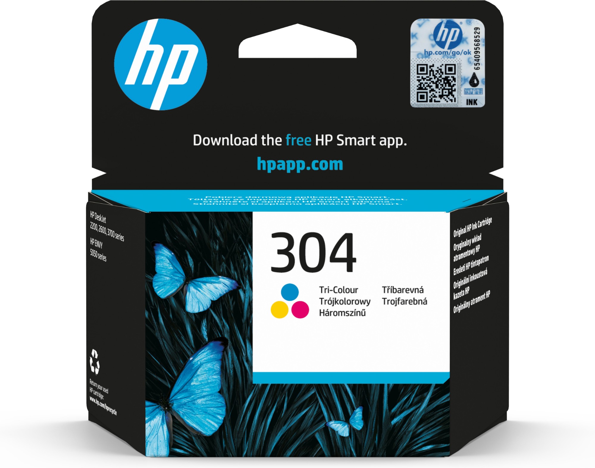 N9K05AE - HP