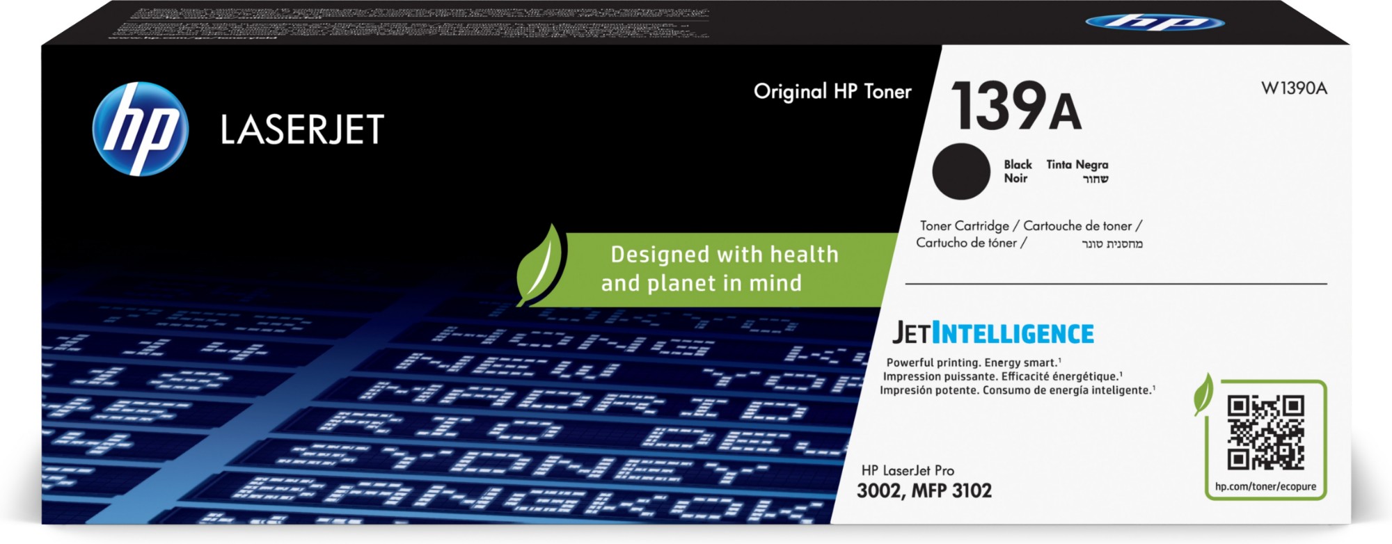 W1390A - HP