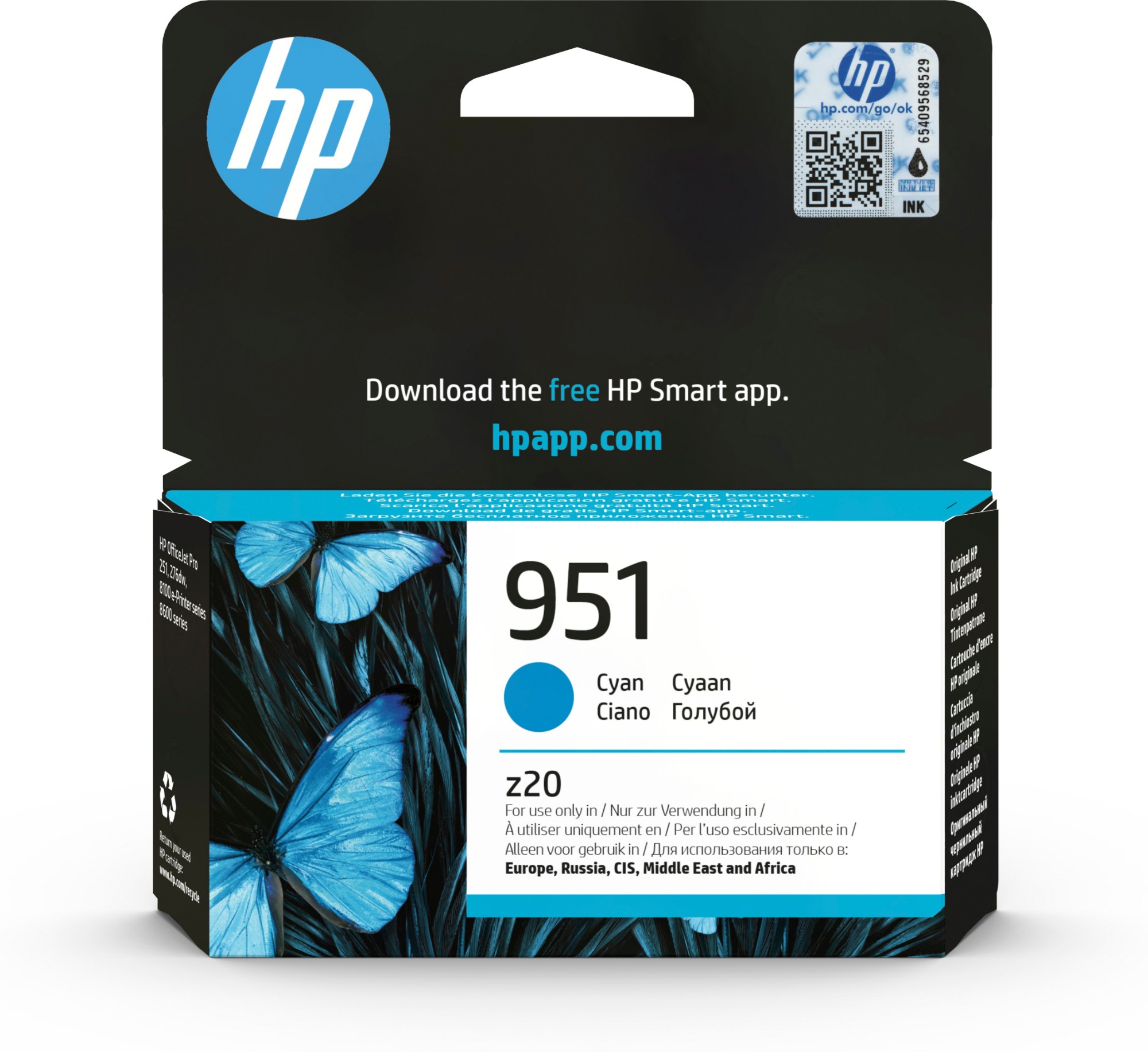 CN050AE - HP