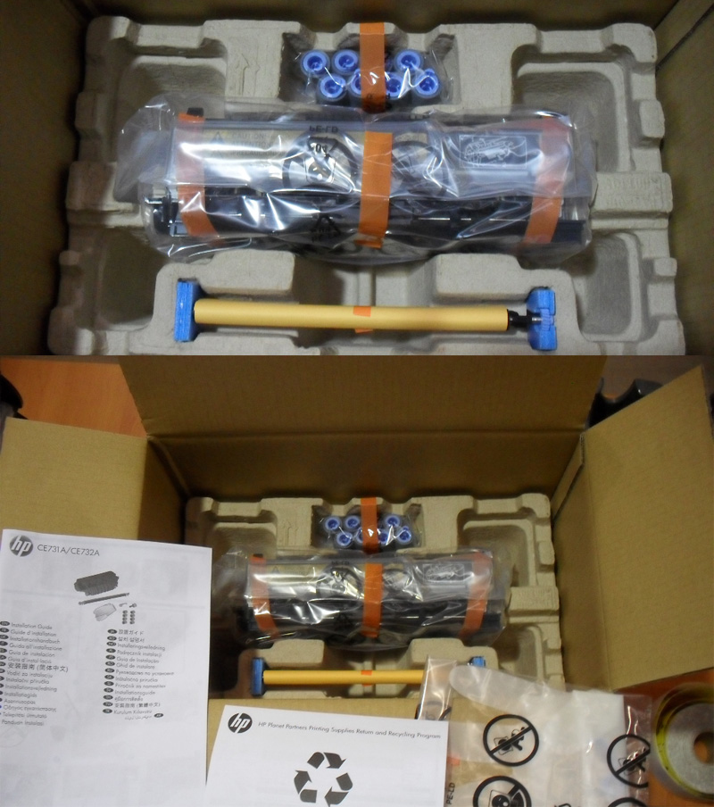 CE732-67901 - HP