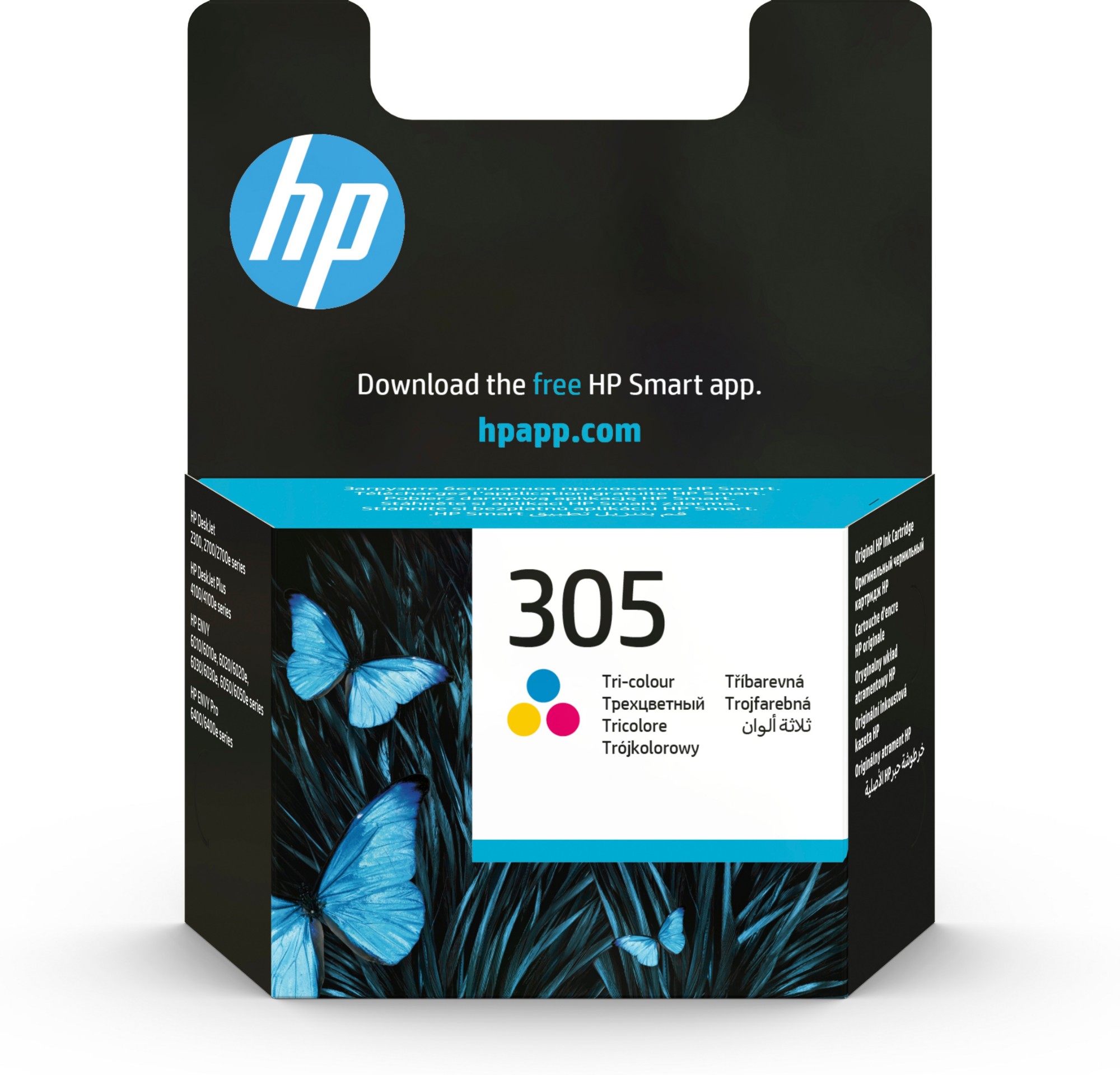 3YM60AE - HP