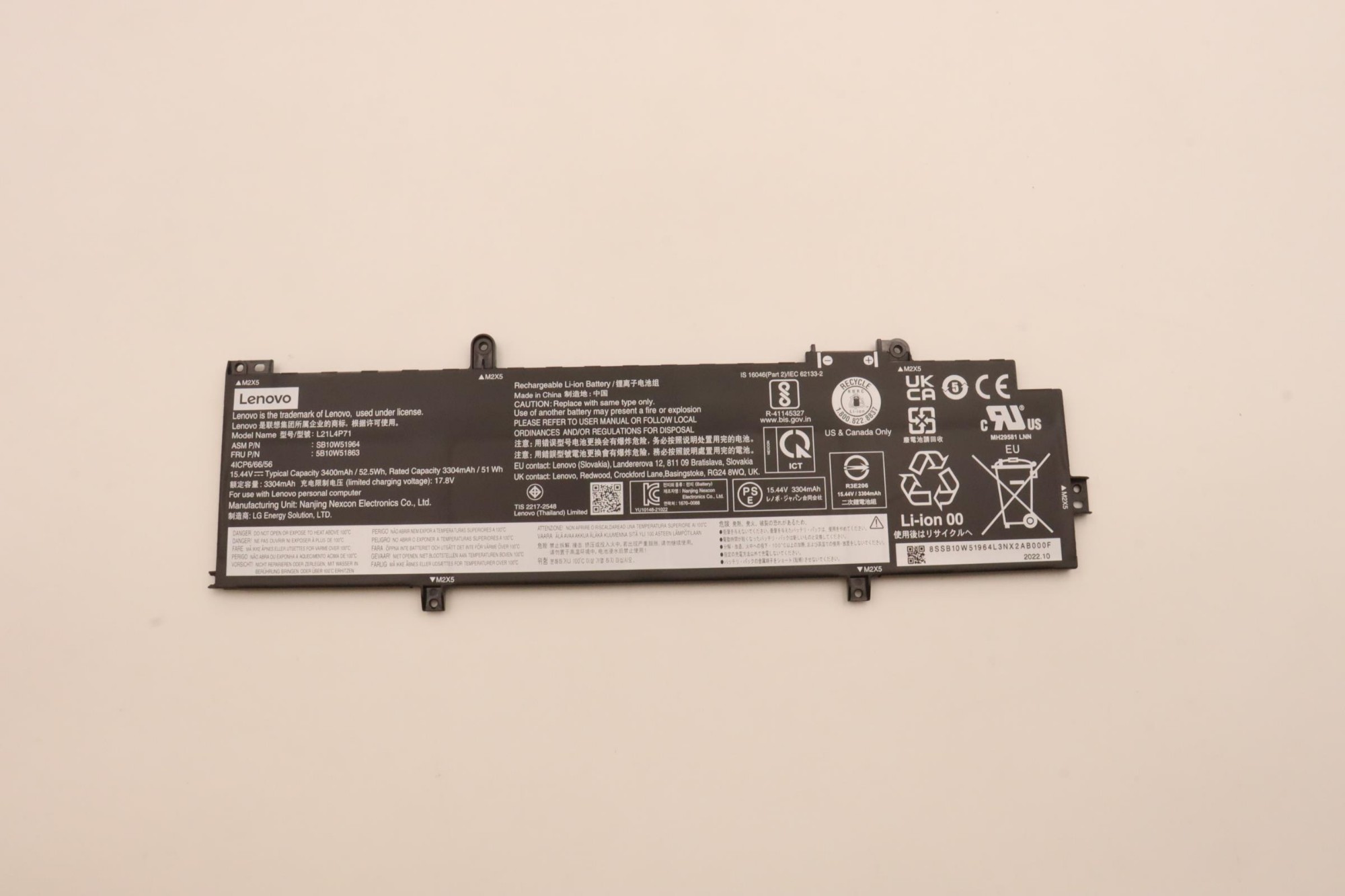 5B10W51863 - Lenovo