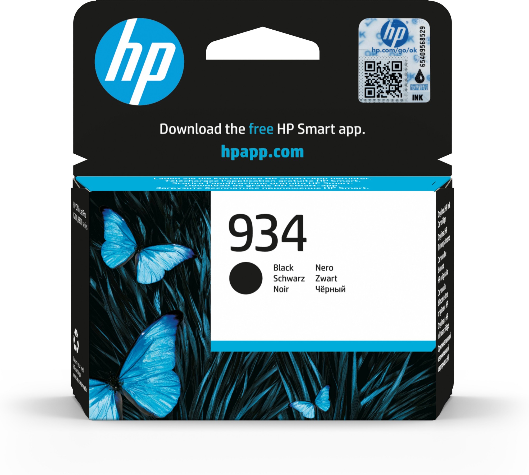 C2P19AE - HP