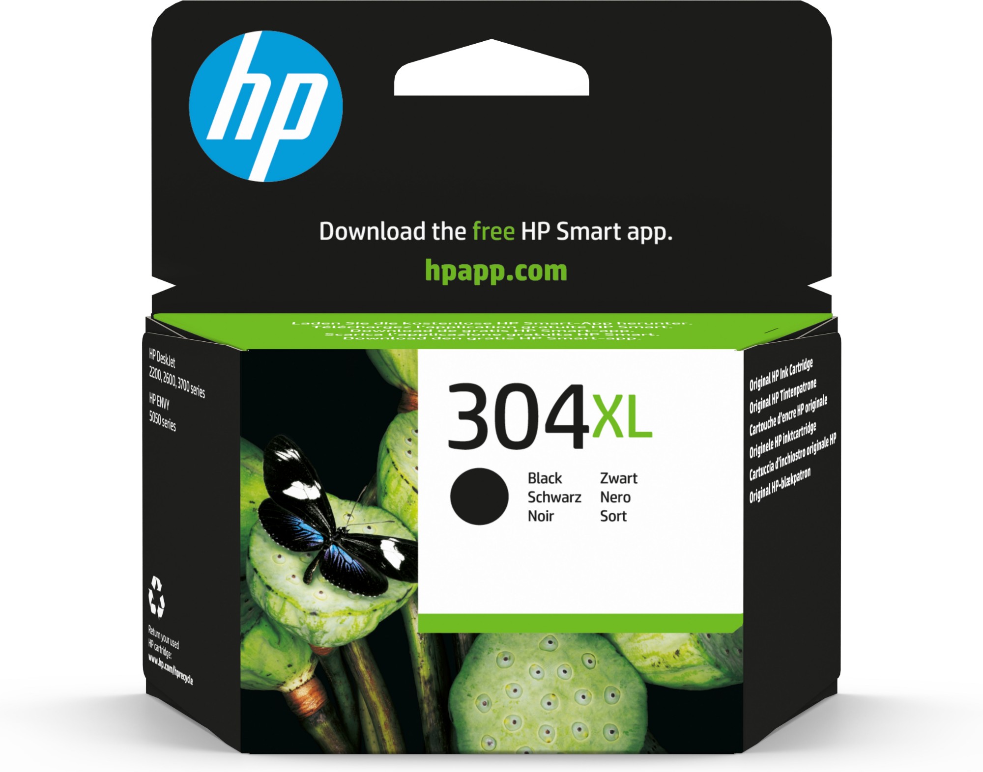N9K08AE - HP