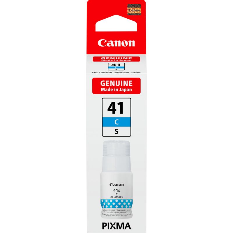 5874C001 - Canon