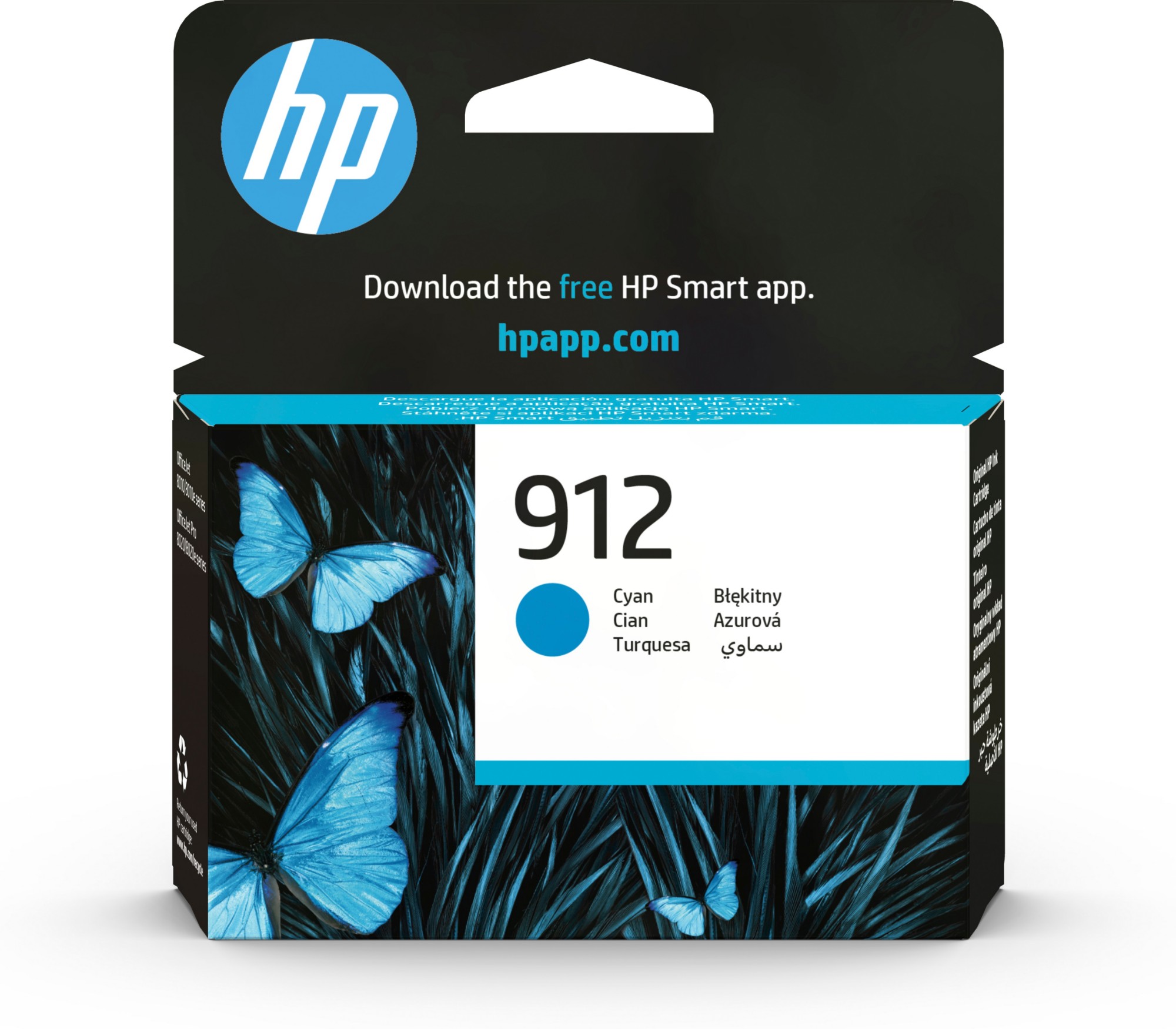 3YL77AE - HP