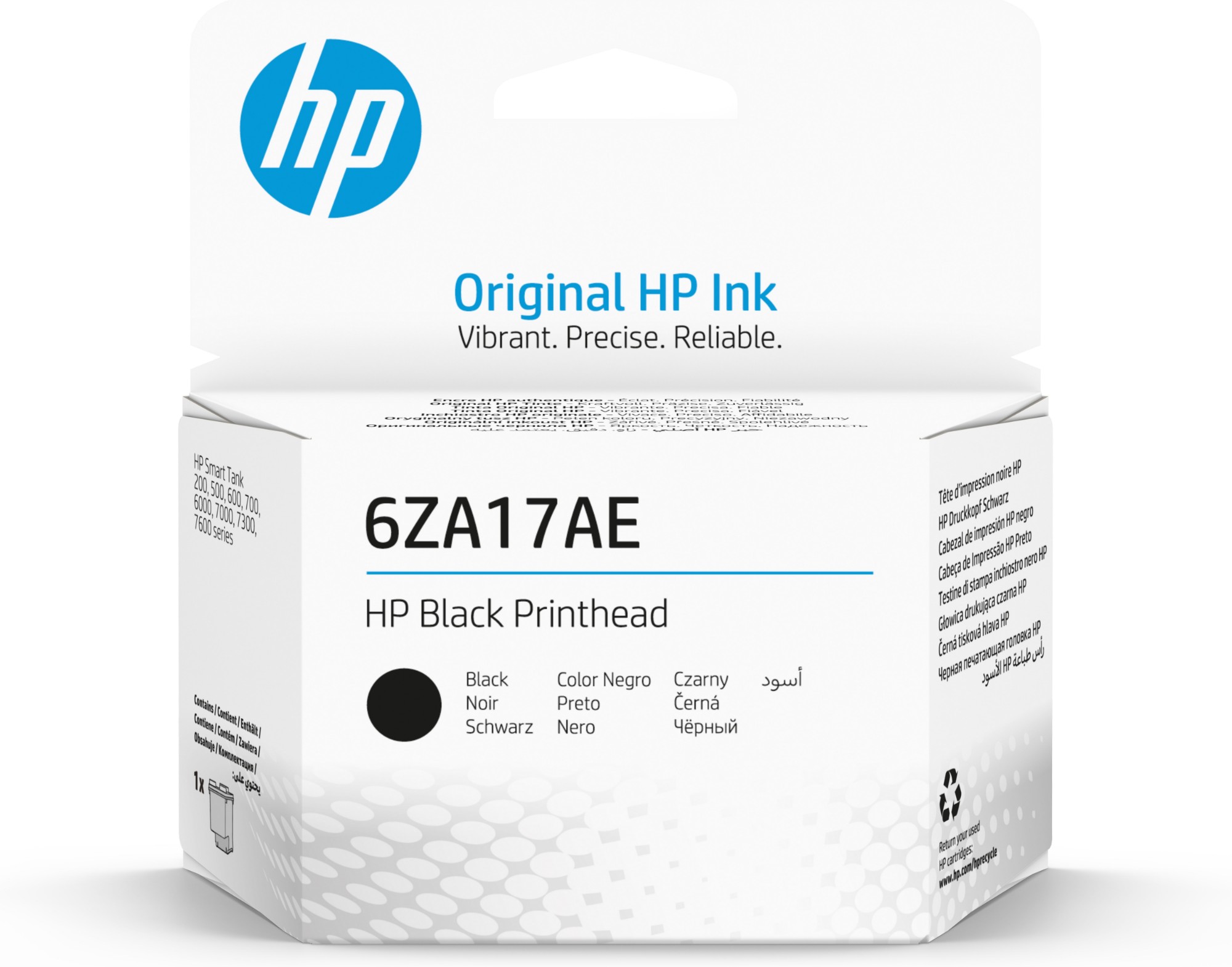 6ZA17AE - HP