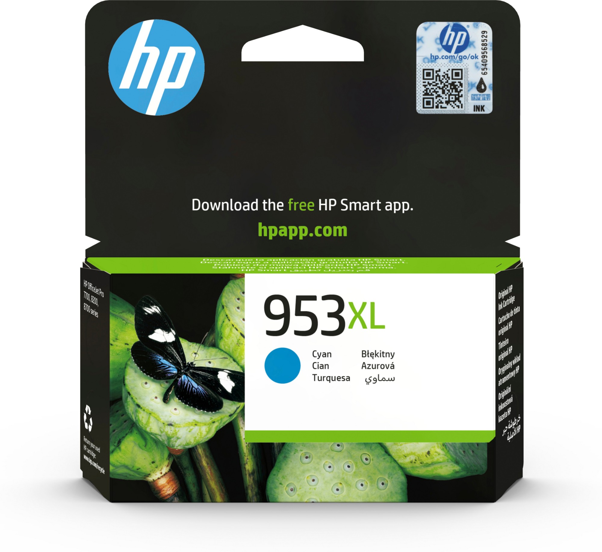 F6U16AE - HP